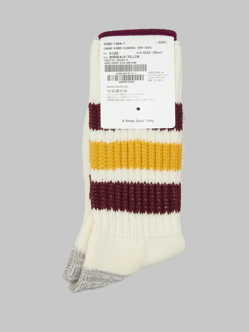 ROTOTO Coarse Ribbed Oldschool Crew Socks Bordeaux/Yellow