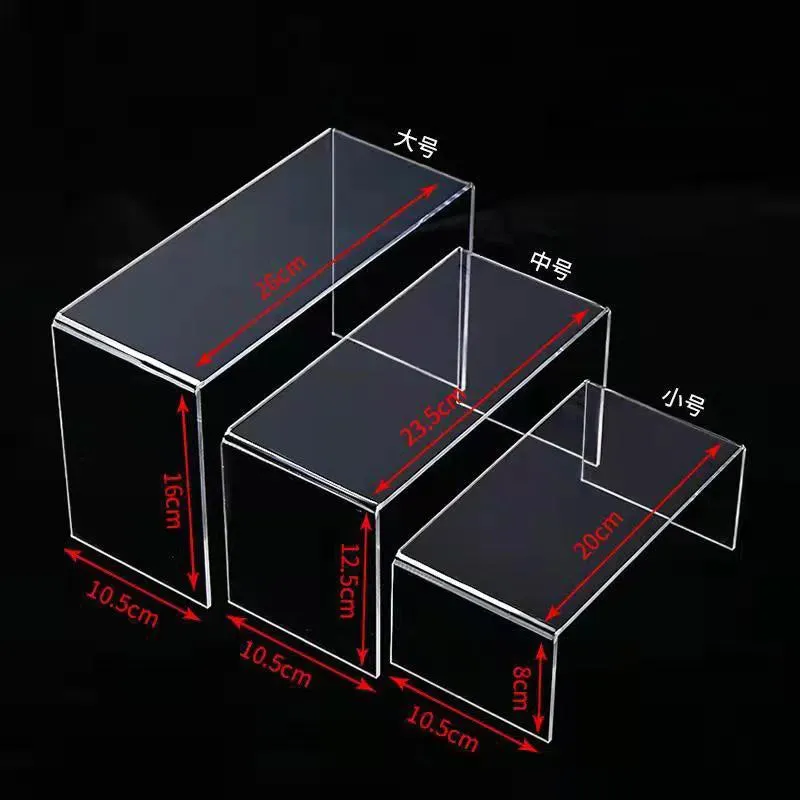 U Shape Acrylic Display Riser Stand